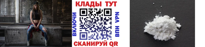 Виды наркотиков купить Катав-Ивановск LSD-25  Метадон  ГАШИШ  АМФ  МАРИХУАНА  КОКАИН  A-PVP 