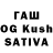Гашиш Premium Otgir Qurbanbayov