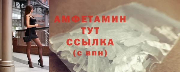 героин Белоозёрский