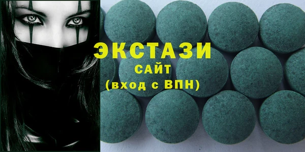 дживик Бронницы
