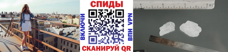 MEGA зеркало  продажа наркотиков  Катав-Ивановск  Метамфетамин витя 